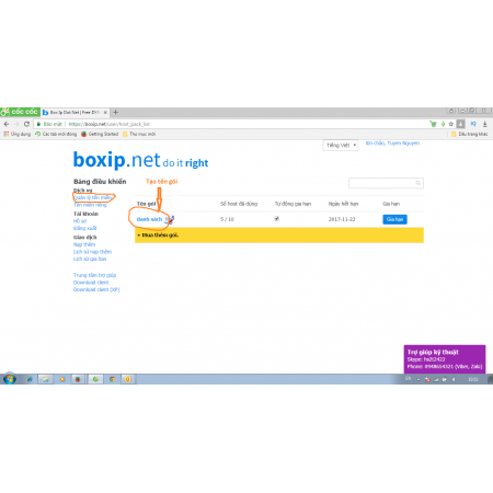 Hướng dẫn cài đặt tên miền miễn phí dns của boxip